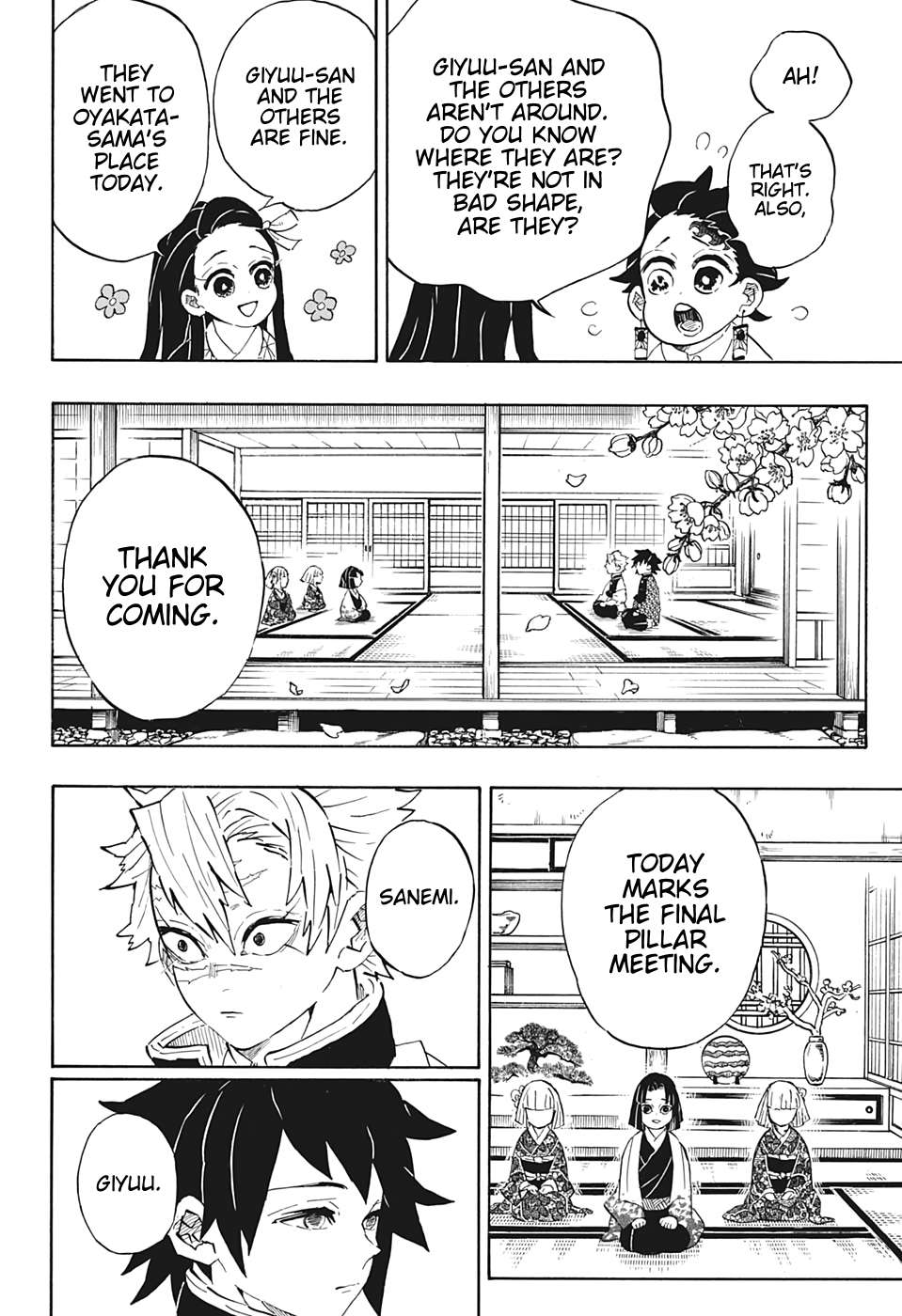 Kimetsu no Yaiba Chapter 204 12